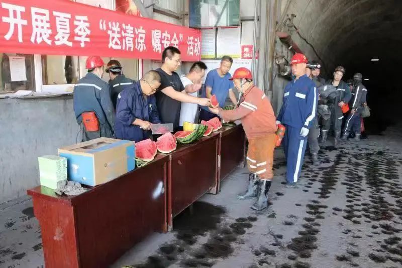 微信图片_20230307091314.jpg
