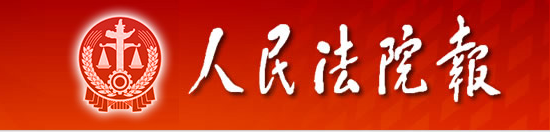 1678513632460927.png 微信图片_20230311134609.png