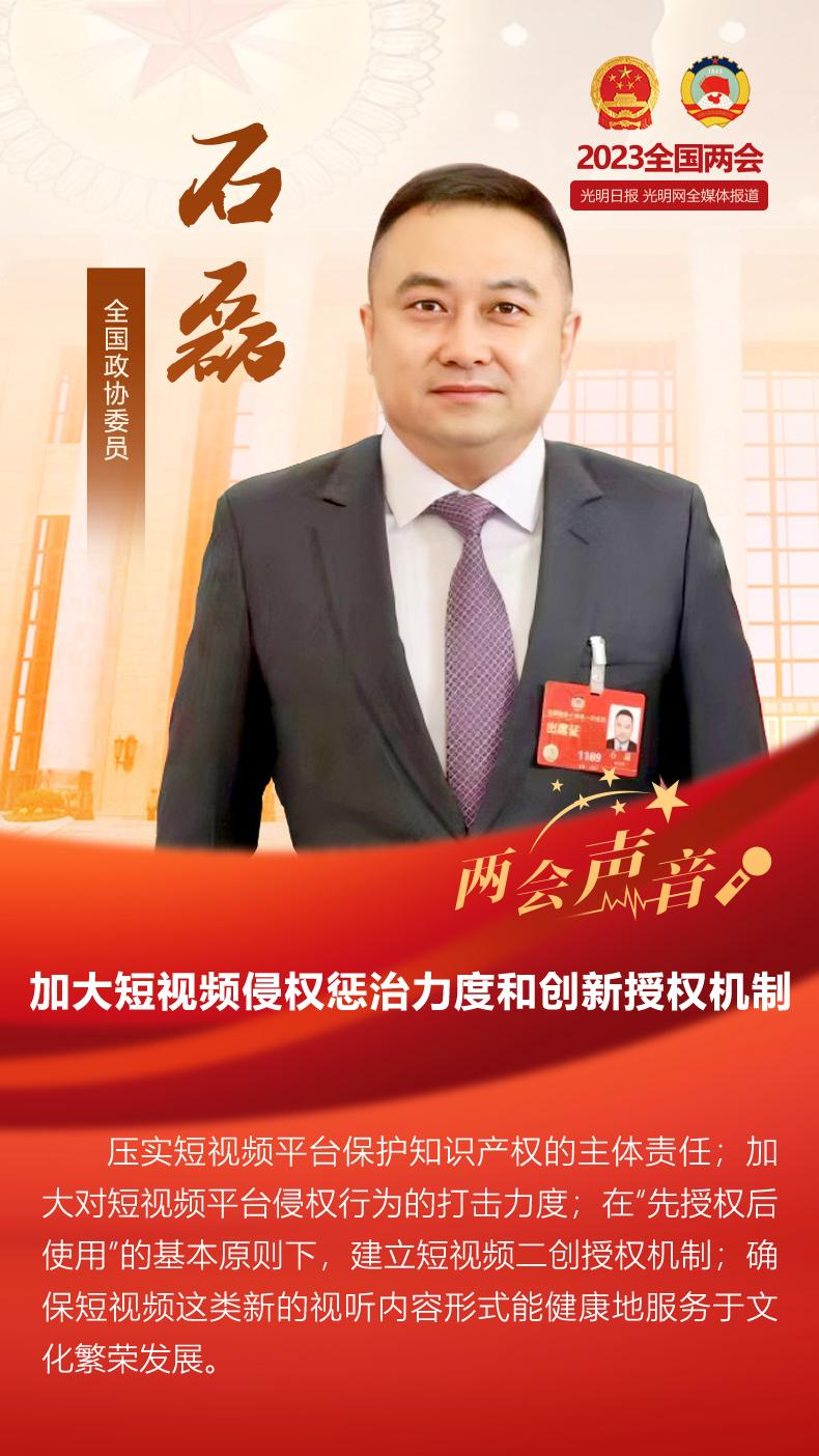 微信图片_20230313085606.jpg