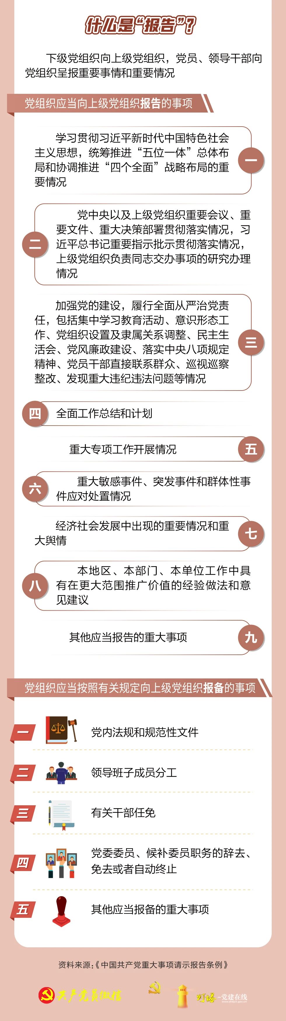 微信图片_20230316160502.jpg