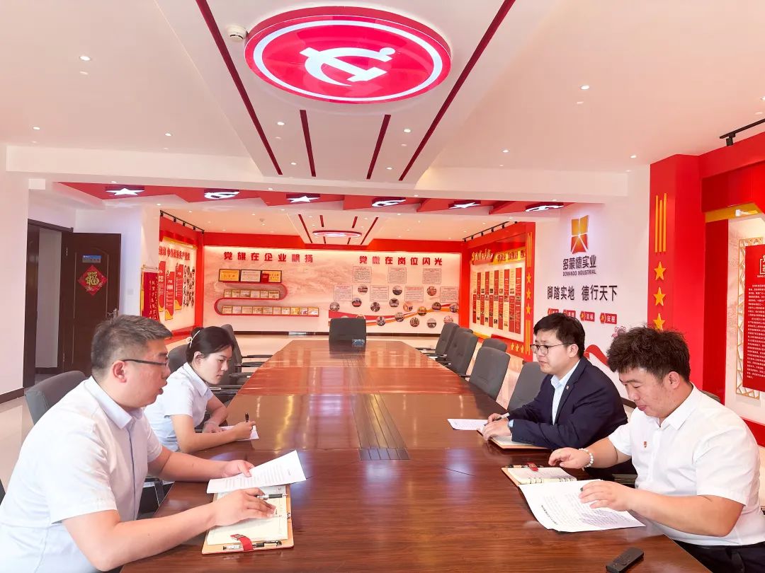 微信图片_20230317094610.jpg