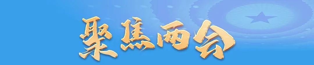 微信图片_20230320104247.jpg