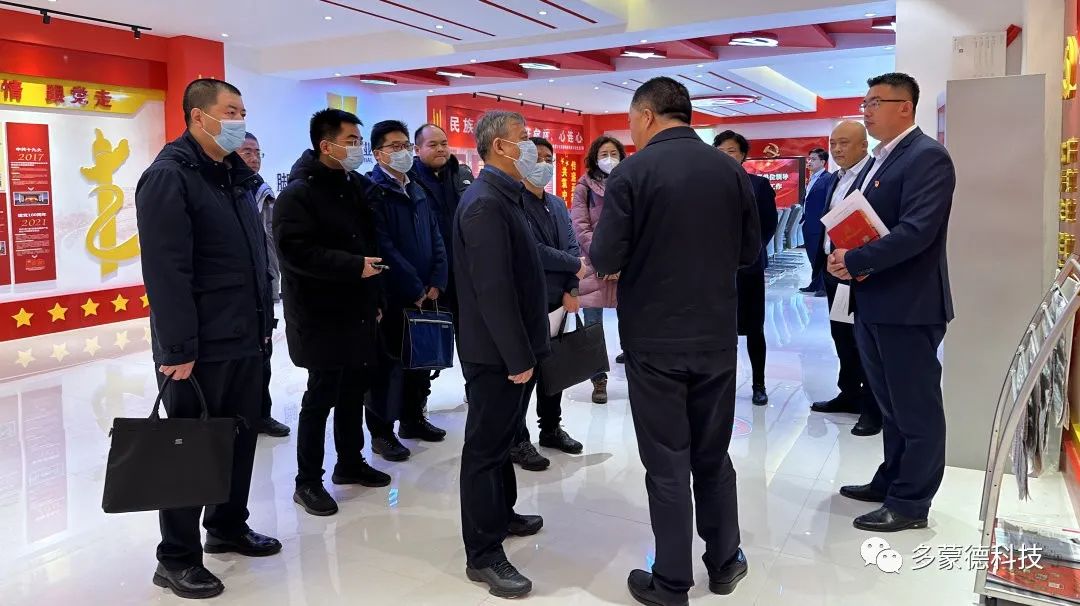微信图片_20230407151221.jpg