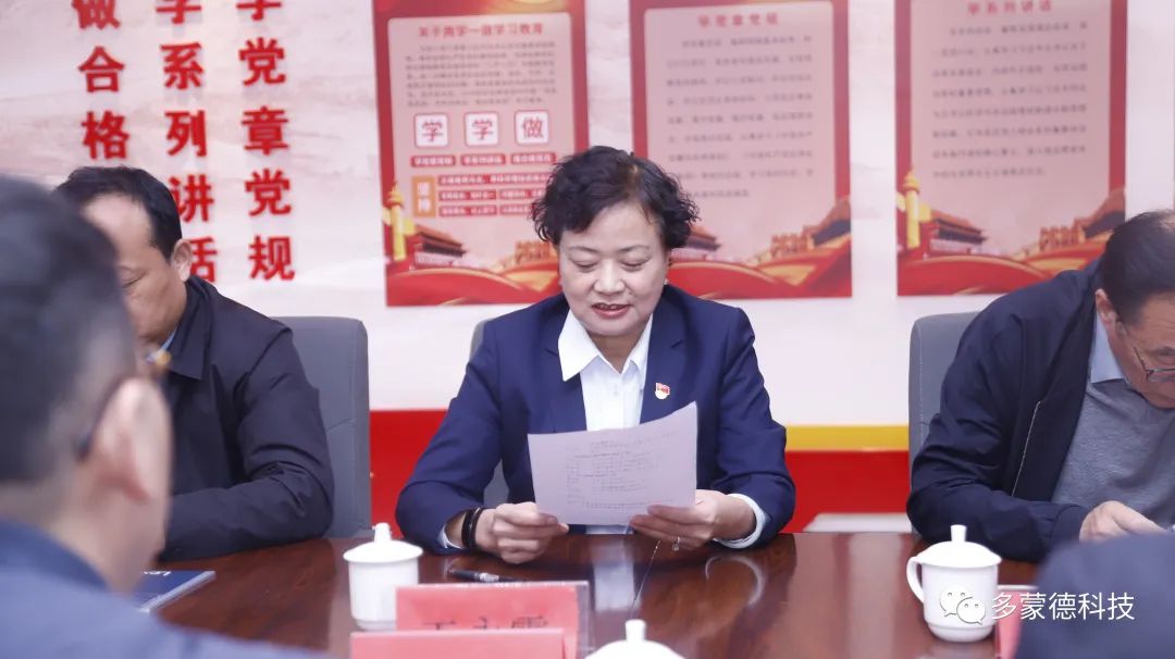 微信图片_20230407151241.jpg