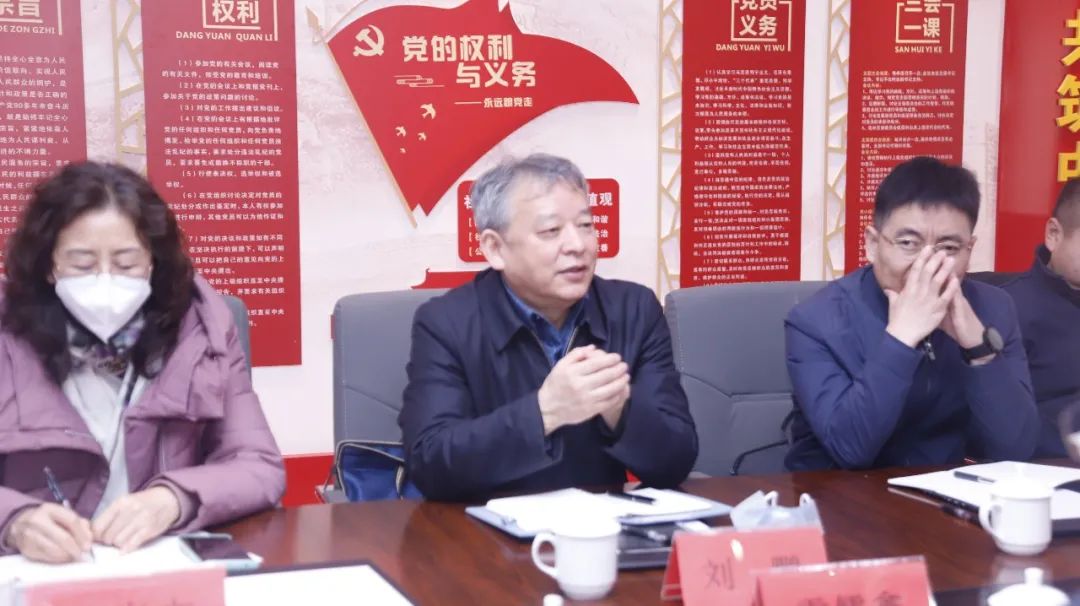 微信图片_20230407151246.jpg