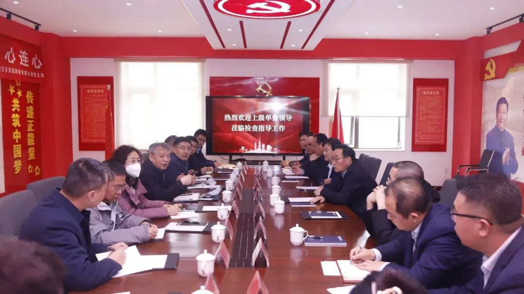 微信图片_20230407151250.jpg