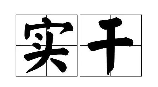 1684487996985898.jpg 微信图片_20230519171518.jpg