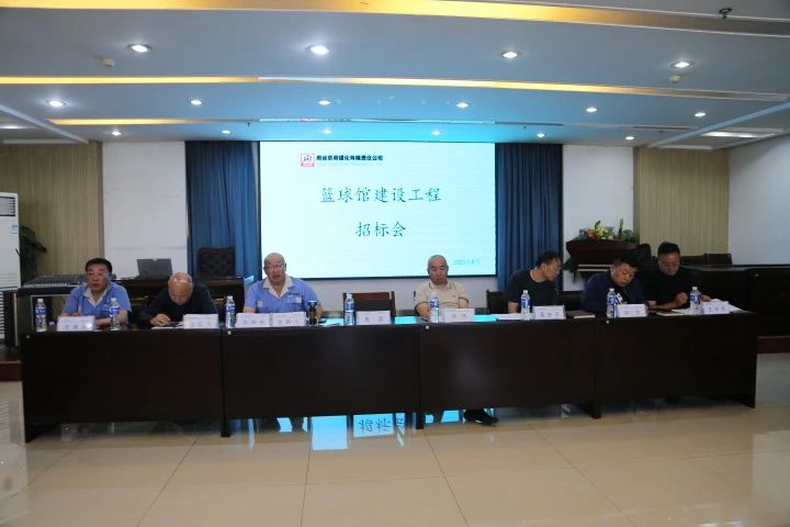 1686130313450985.jpg 微信图片_20230607172505.jpg