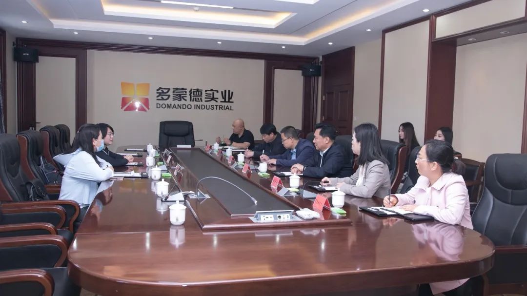微信图片_20230609083817.jpg