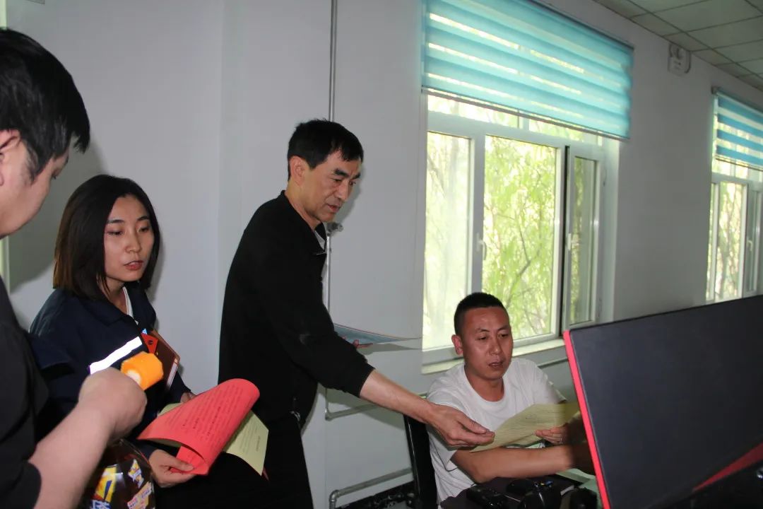 微信图片_20230612084232.jpg