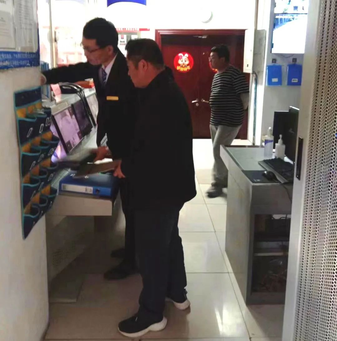 微信图片_20230616083829.jpg