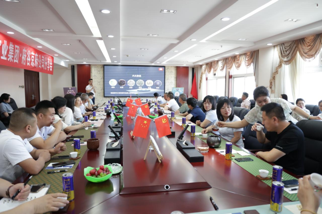 微信图片_20230617090559.png