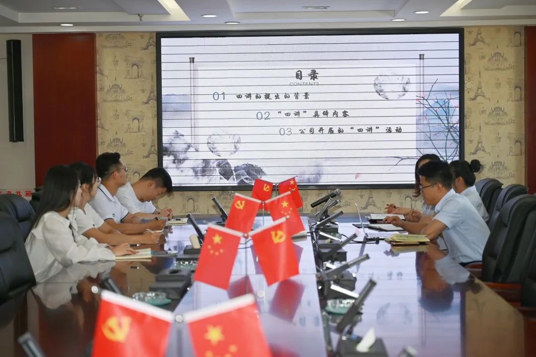 微信图片_20230628091807.jpg