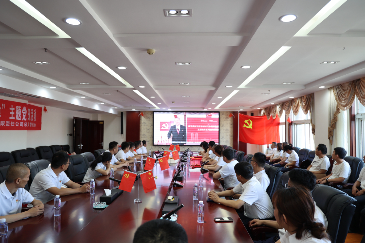 微信图片_20230701155315.jpg