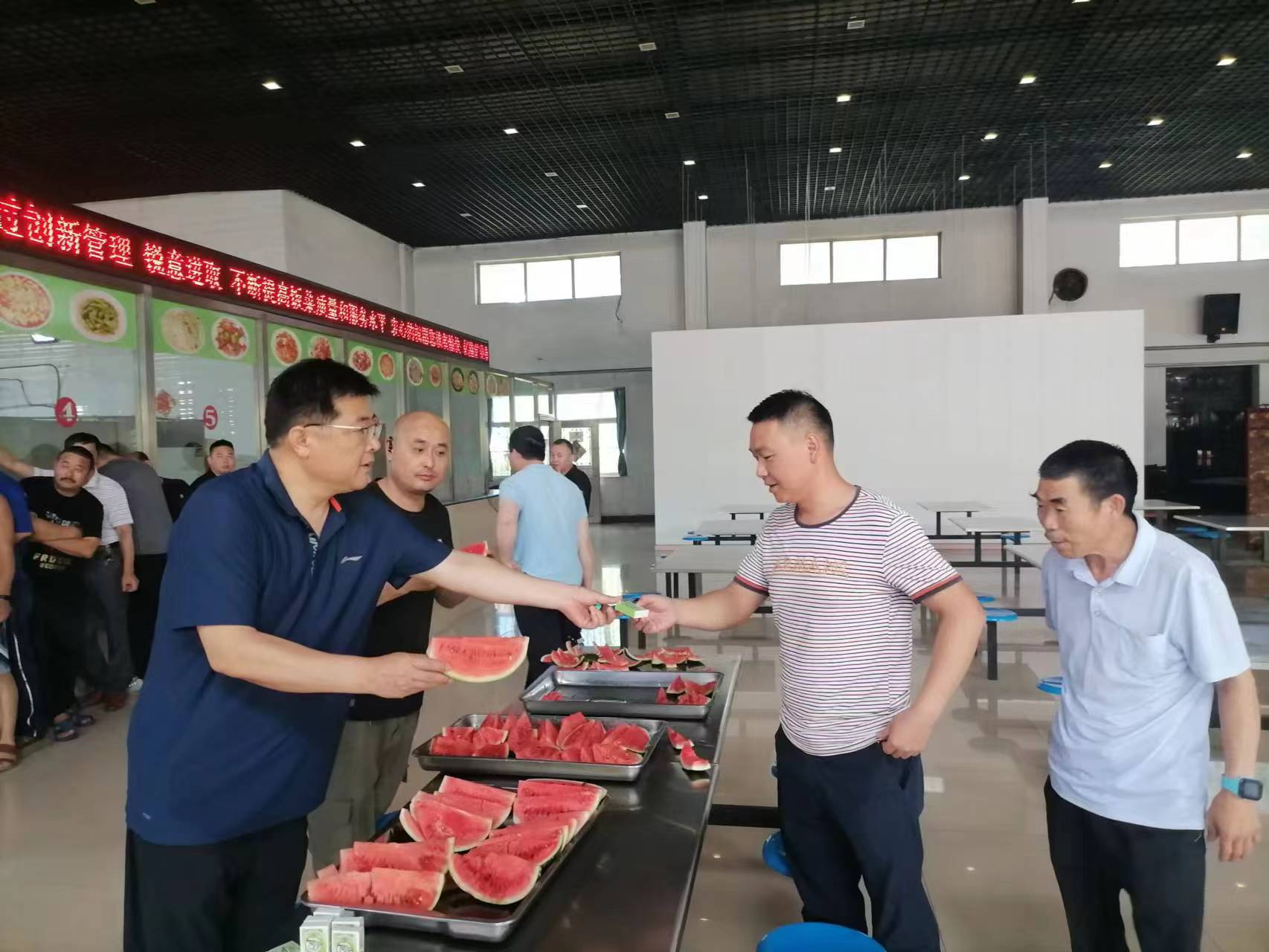 微信图片_20230710153040.jpg