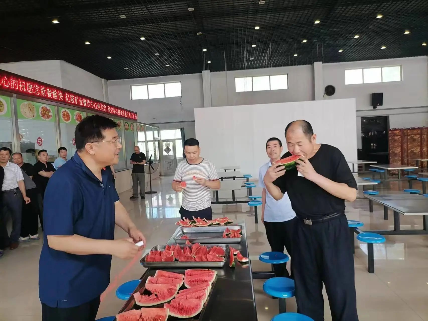 微信图片_20230710153043.jpg