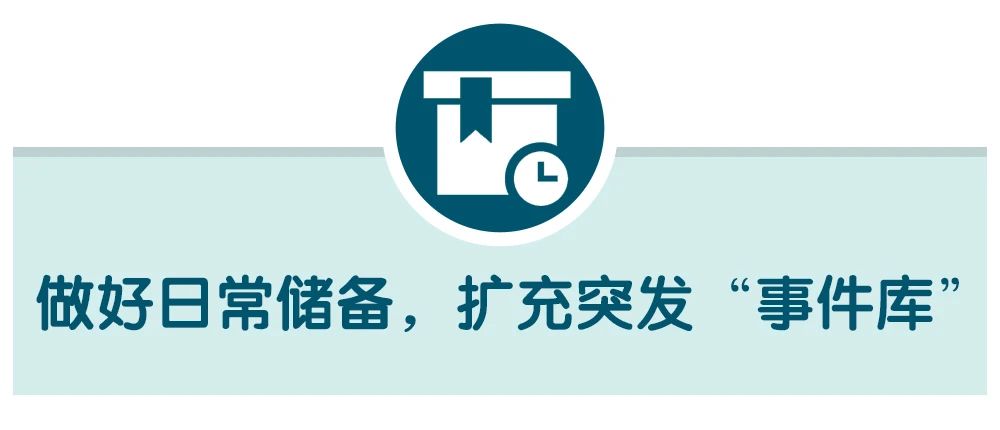 1689130211126196.jpg 微信图片_20230712103925.jpg