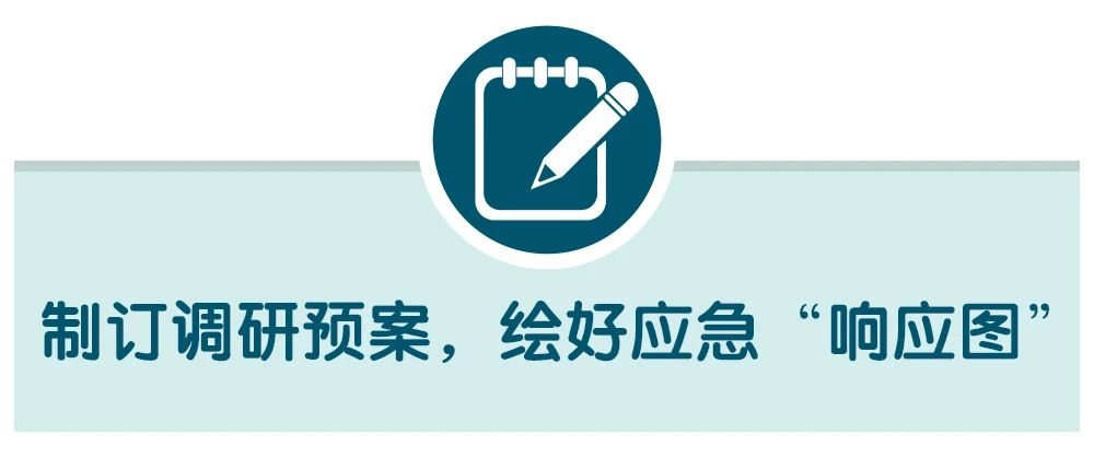 1689130224743197.jpg 微信图片_20230712103945.jpg