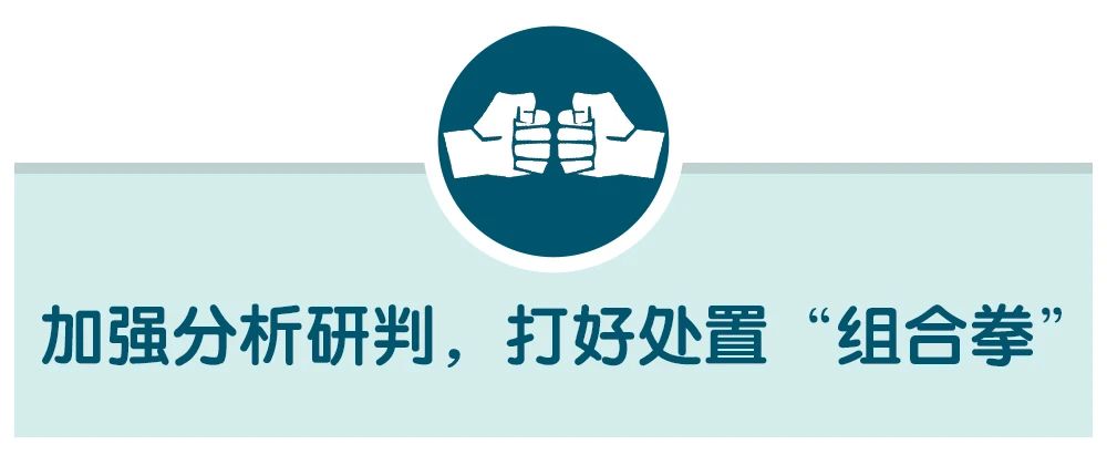 微信图片_20230712103948.jpg