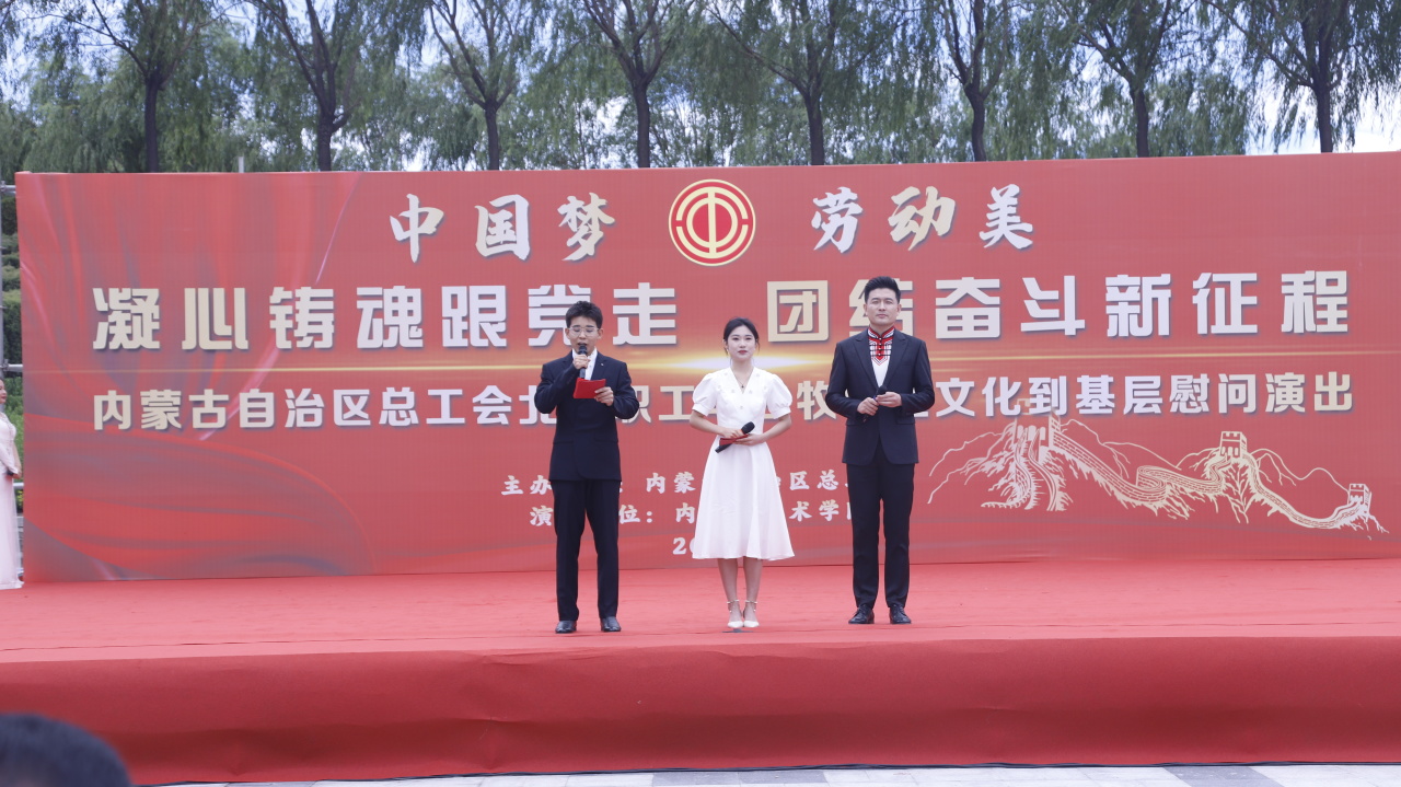 微信图片_20230715090301.jpg