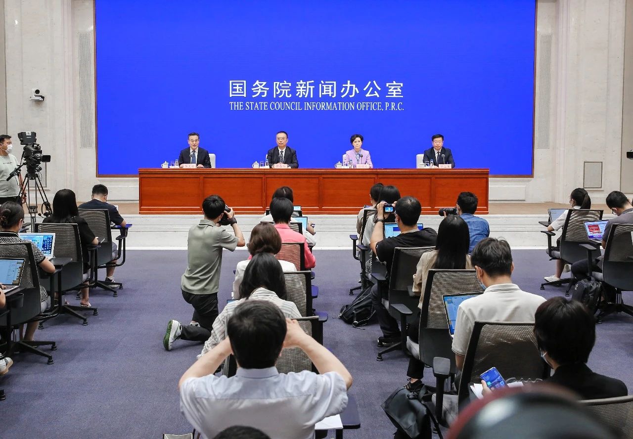 微信图片_20230722102416.jpg