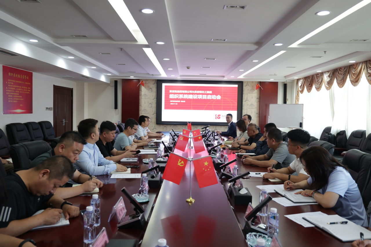 微信图片_20230727150608.png