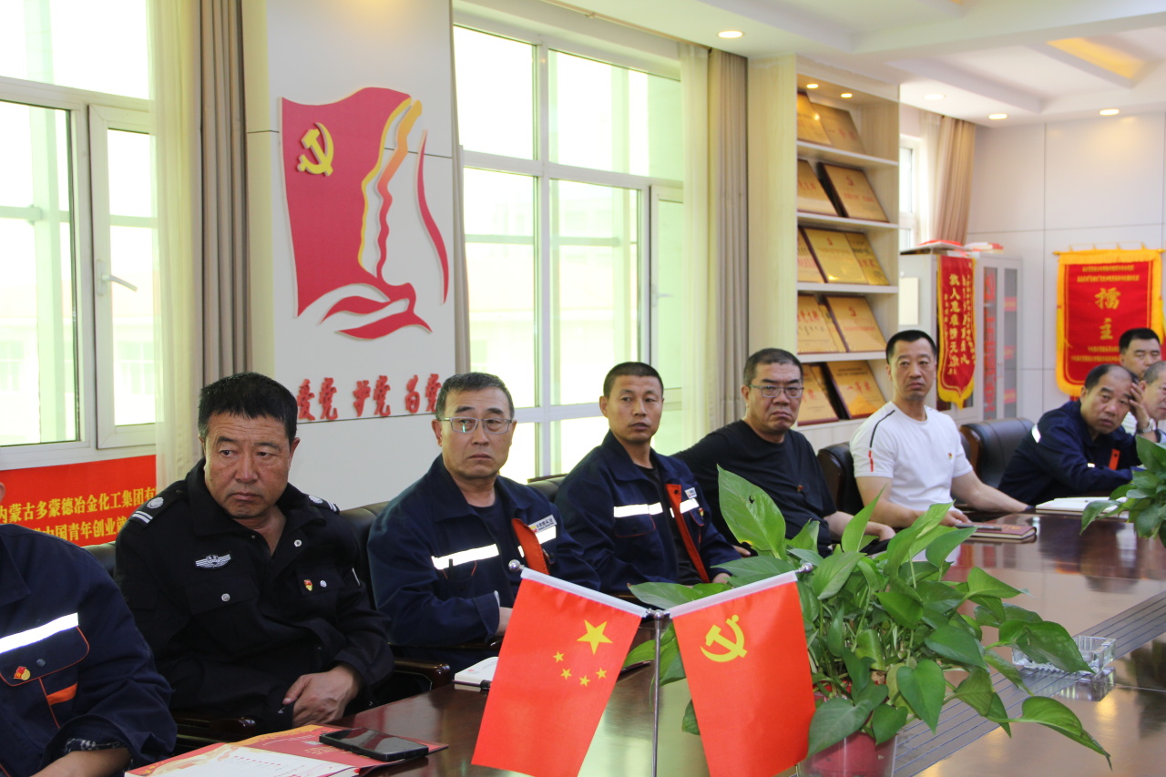 微信图片_20230805092104_1.jpg
