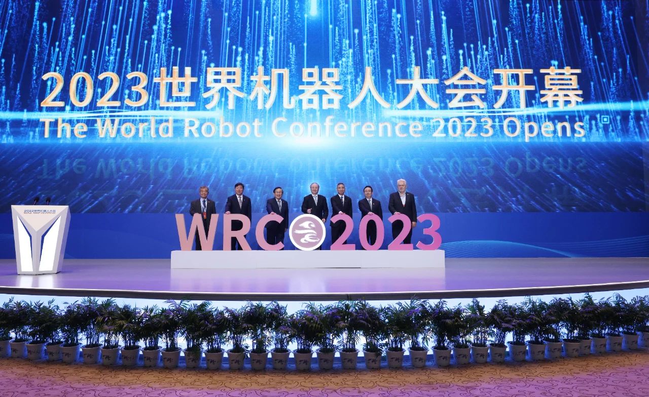 1692694656892480.jpg 2023世界机器人大会在京开幕8.17.jpg