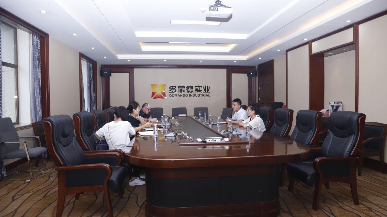 微信图片_20230824095825_1.jpg
