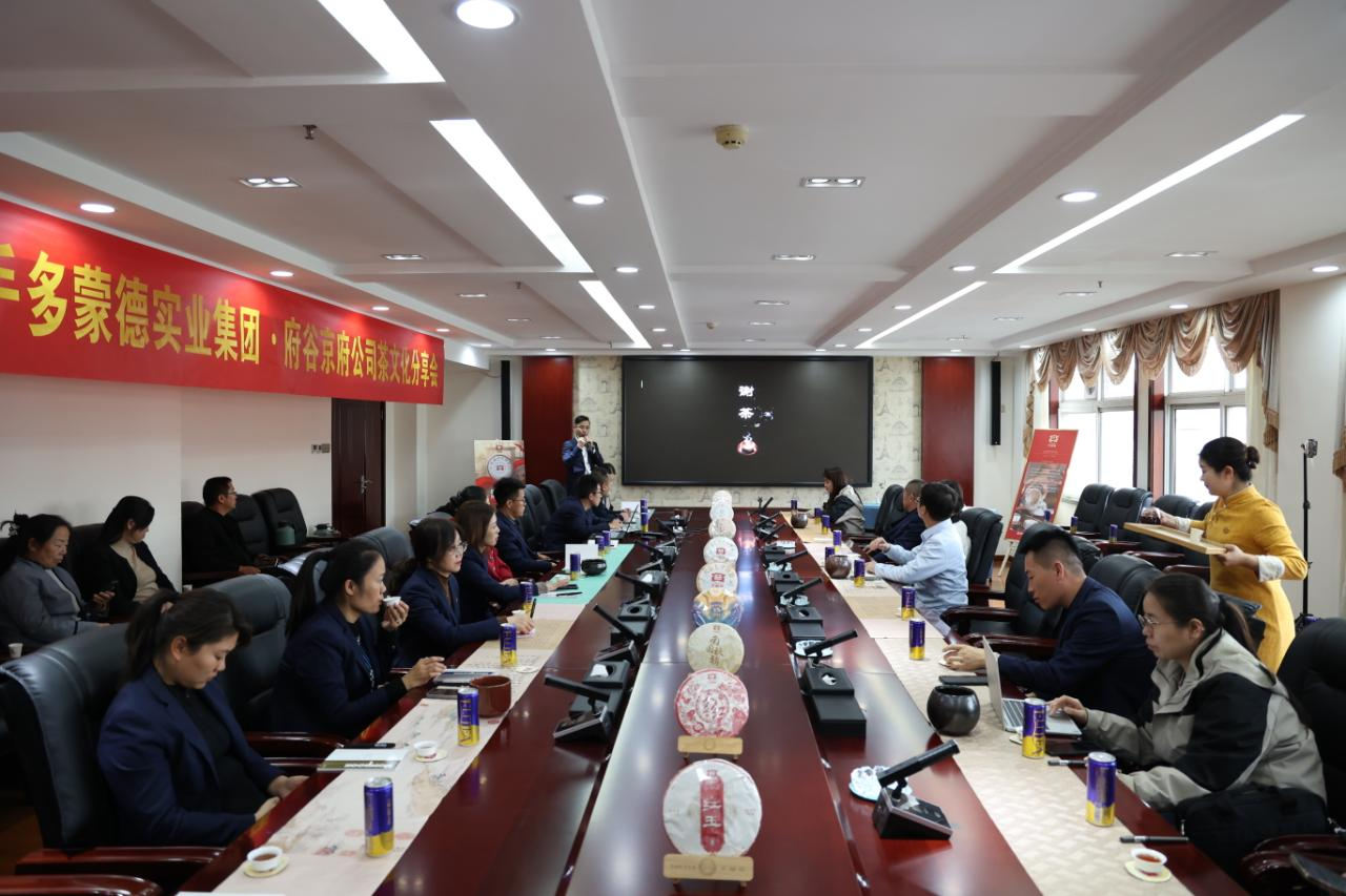 微信图片_20231109090058.png