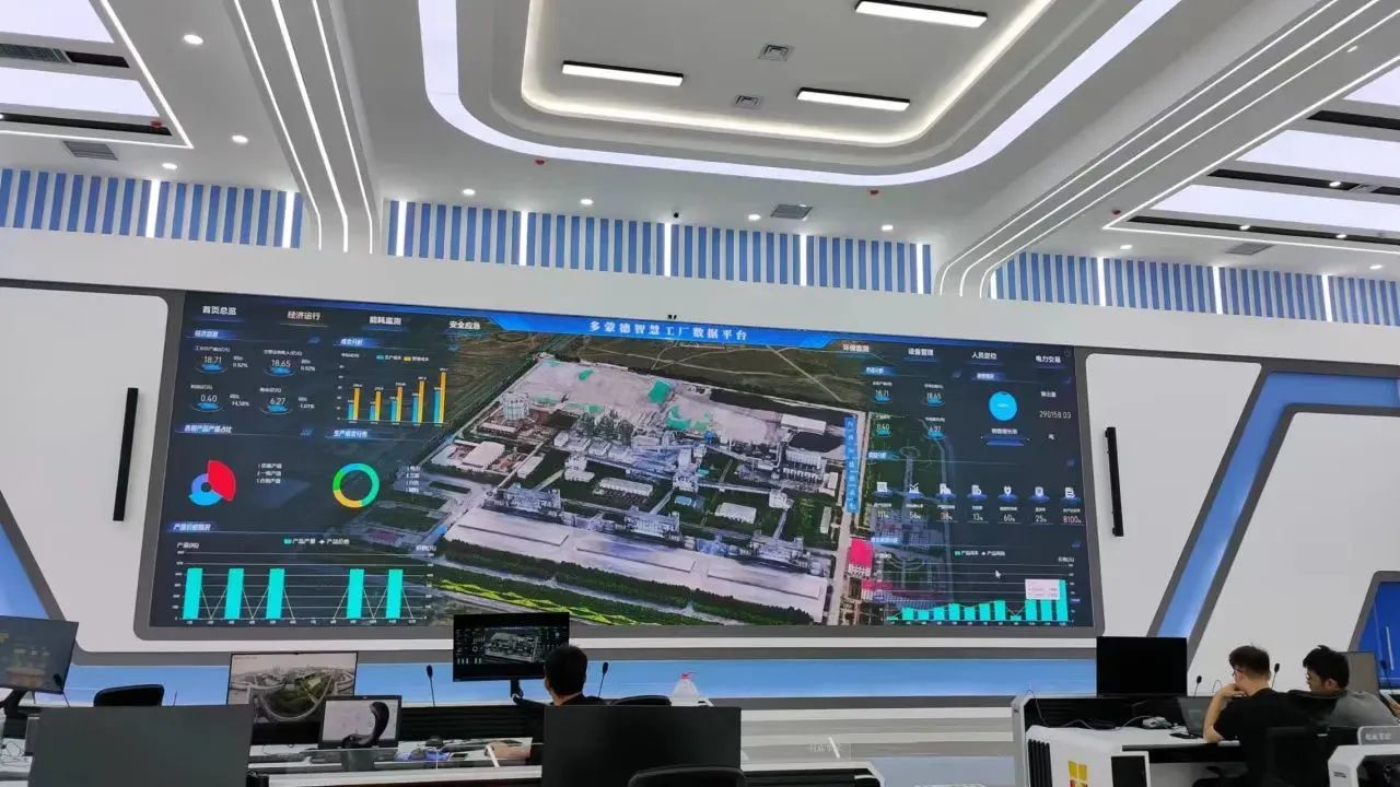 微信图片_20231110094537.jpg