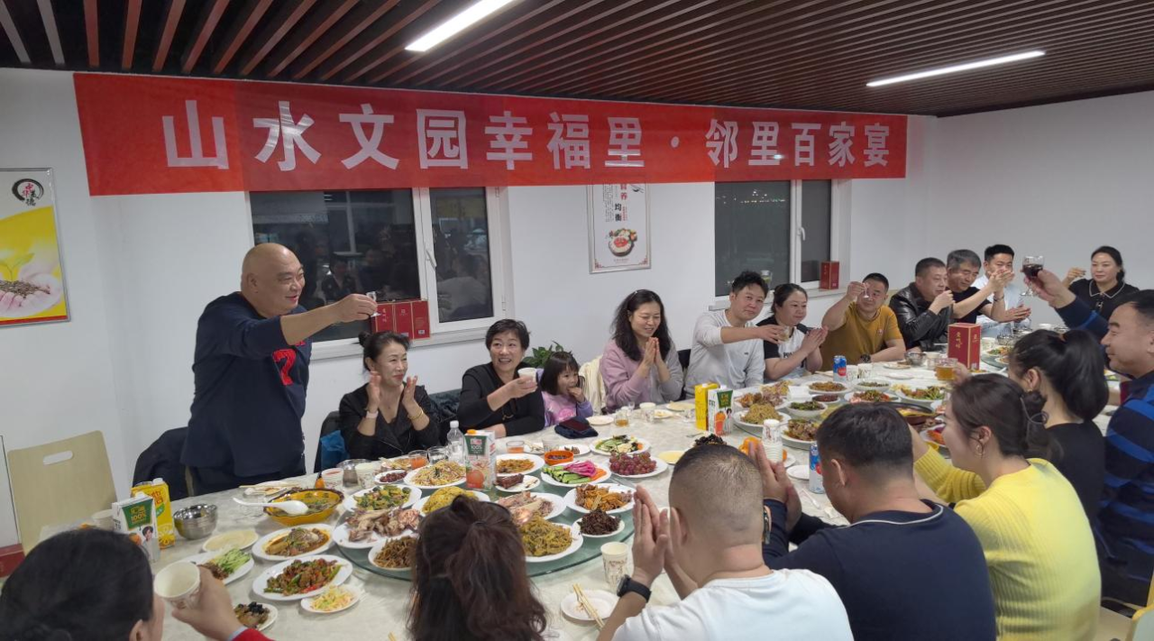 微信图片_20231130161047.png