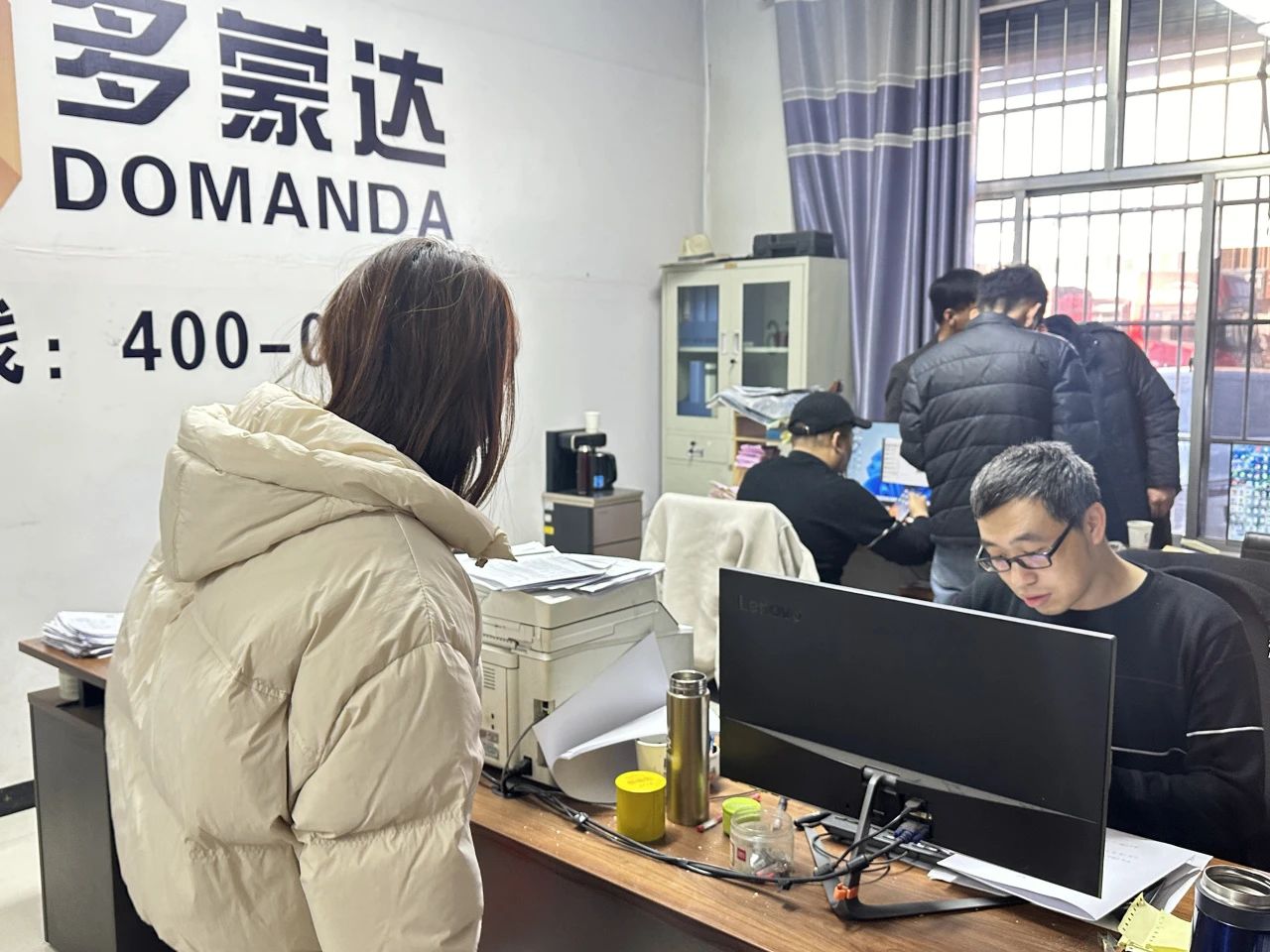 微信图片_20231130163644.jpg