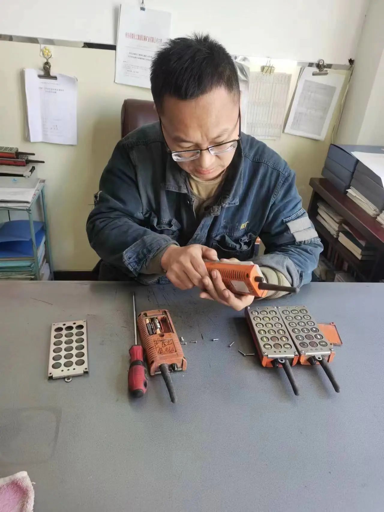 微信图片_20231201145752.jpg