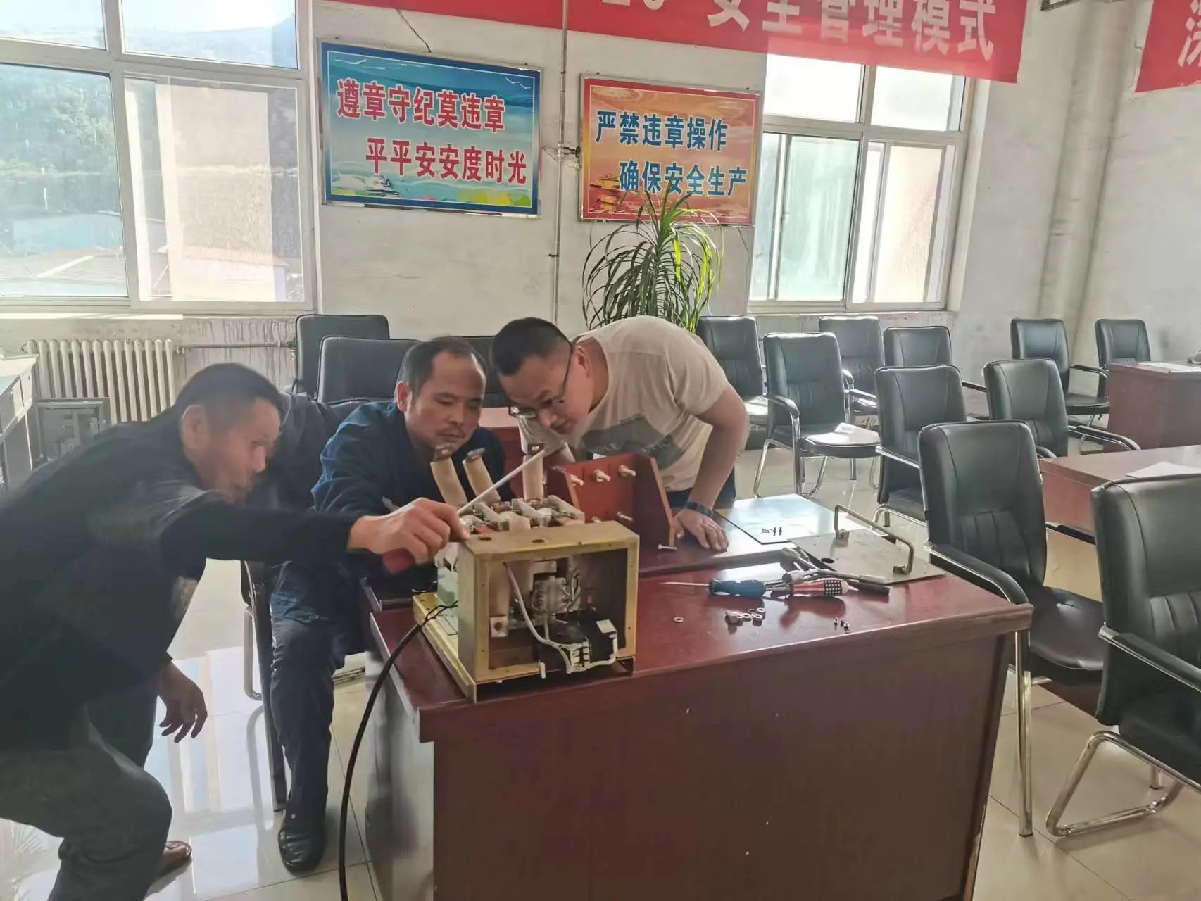 微信图片_20231201145754.jpg
