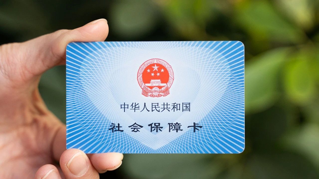 微信图片_20231205162236.jpg