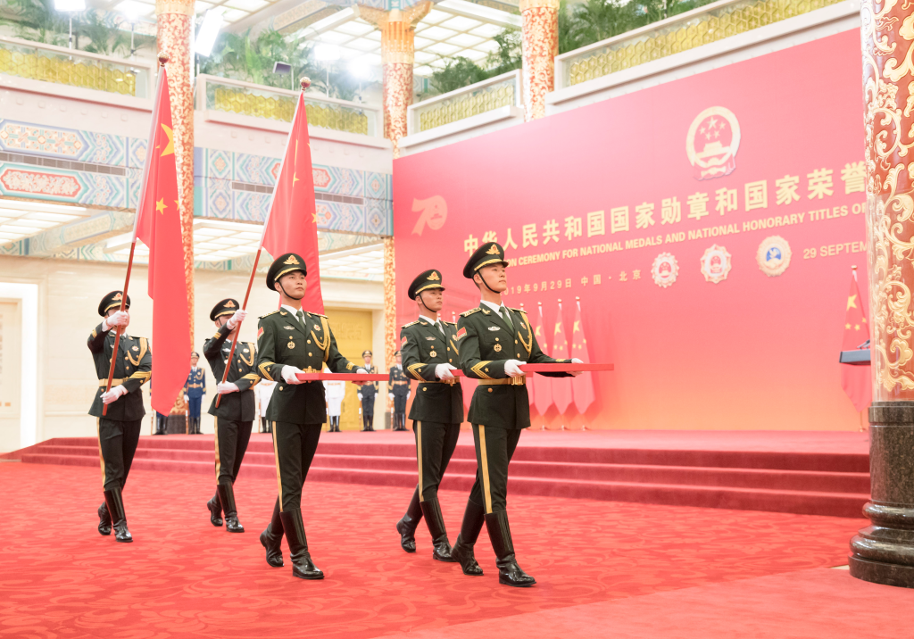 微信图片_20231214102407.png