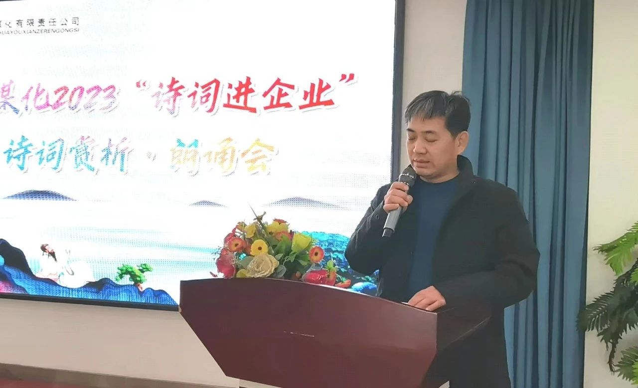 微信图片_20231222100220.jpg