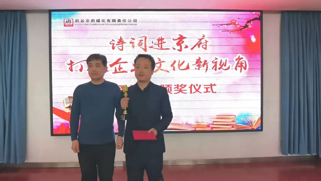 微信图片_20231222100251.jpg
