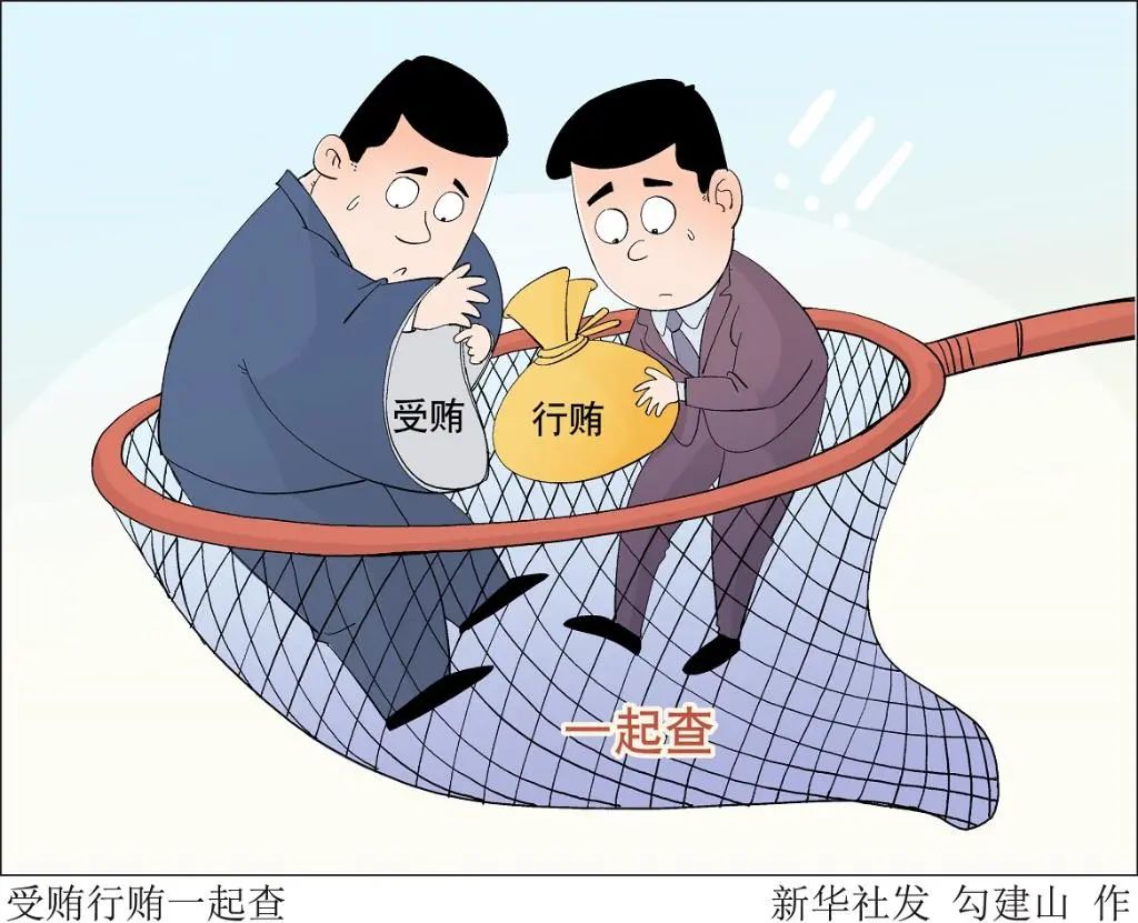 1704269503489912.jpg 微信图片_20240103161035.jpg