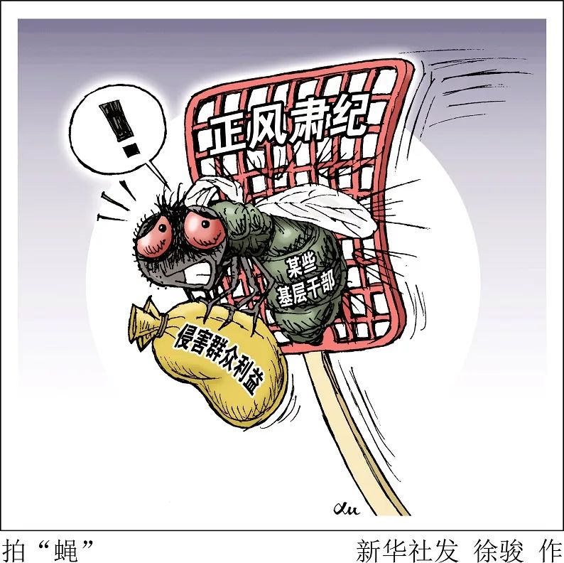1704269521701071.jpg 微信图片_20240103161039.jpg