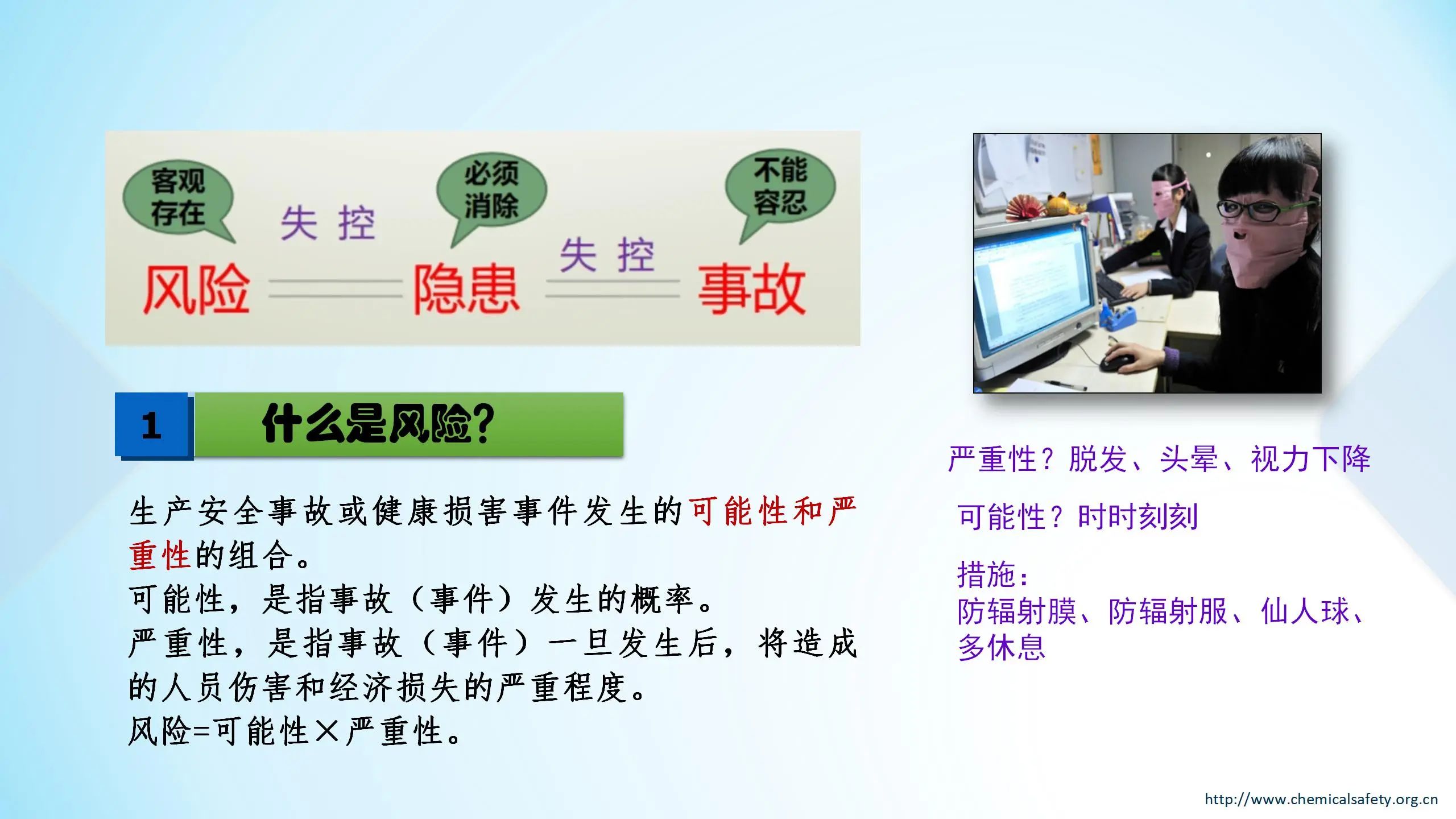 微信图片_20240130151122.jpg