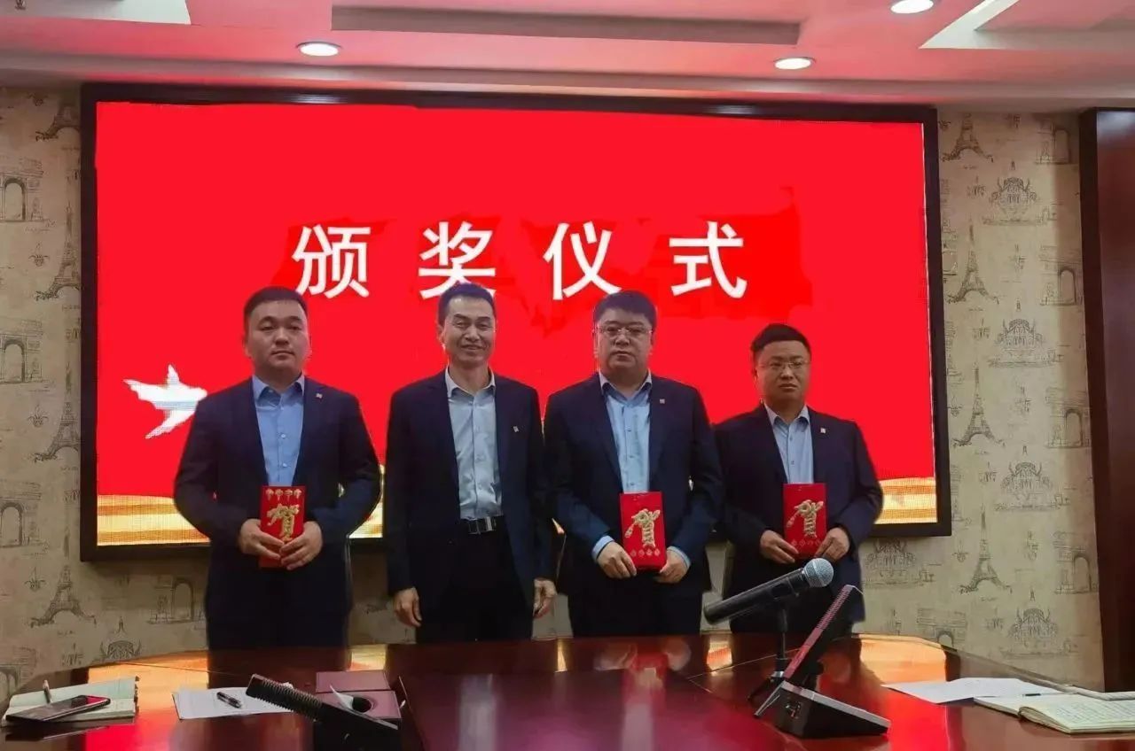 微信图片_20240205095045.jpg