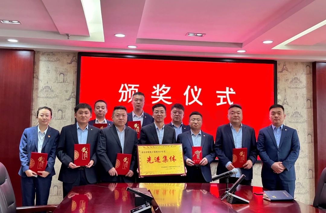 微信图片_20240205095049.jpg