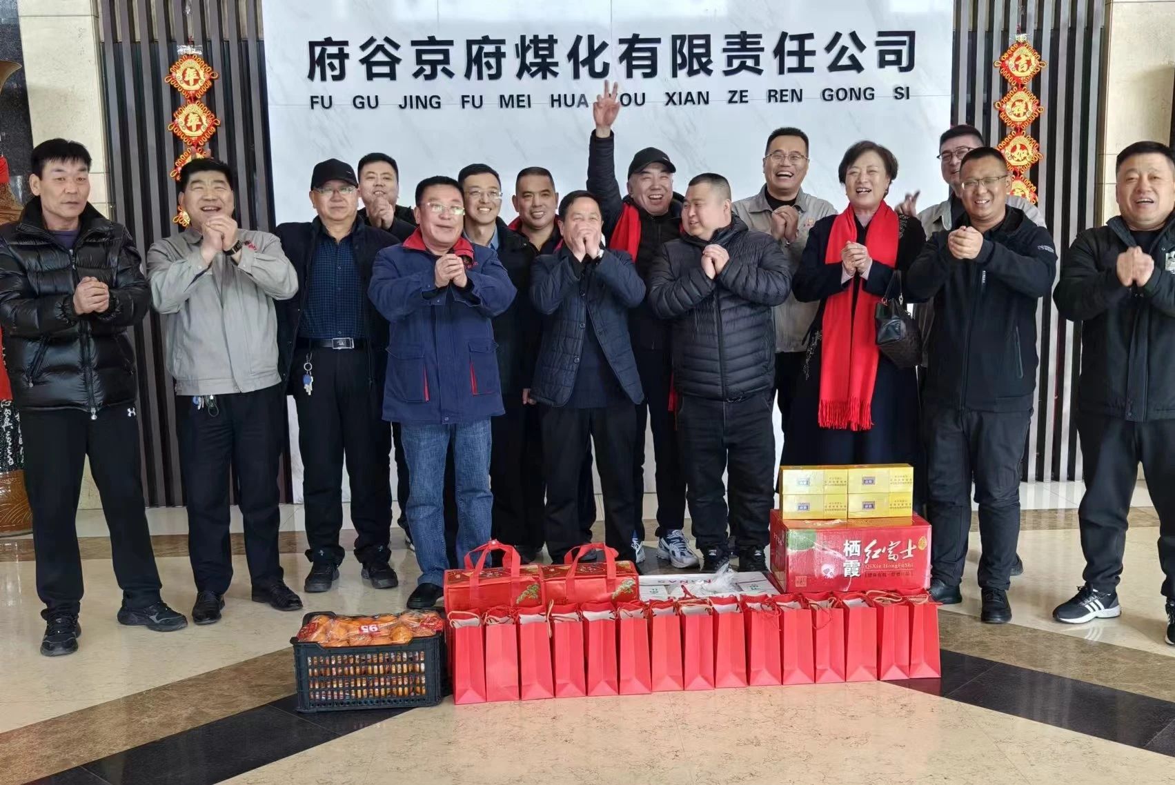 微信图片_20240213105708.jpg