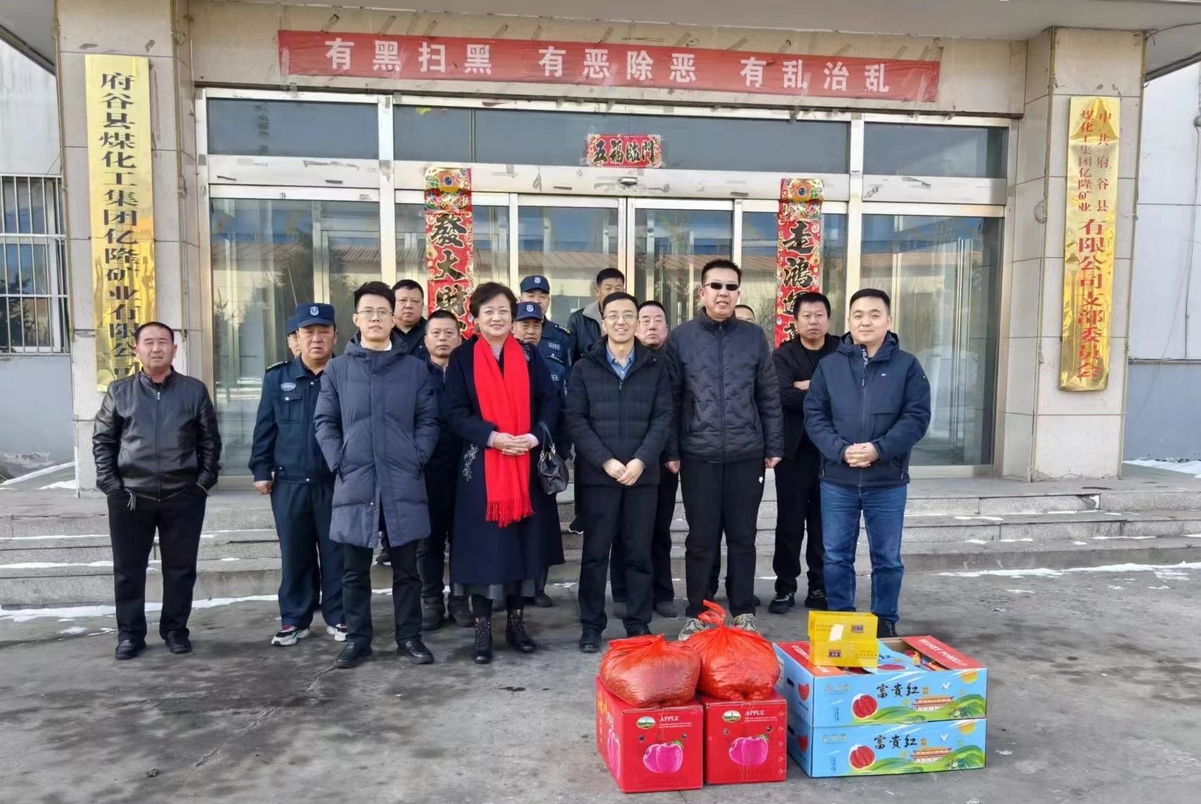 微信图片_20240213105725.jpg