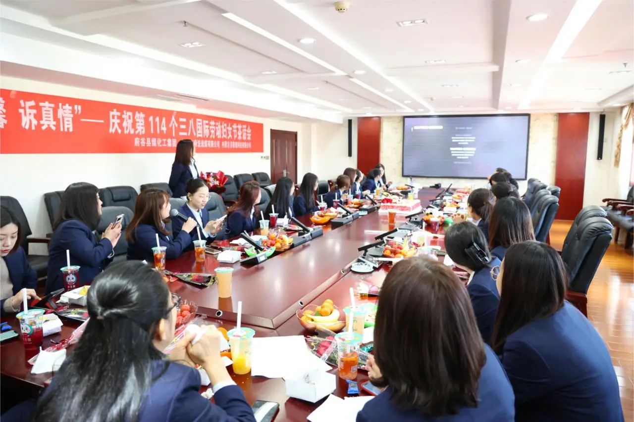 微信图片_20240311141715.jpg
