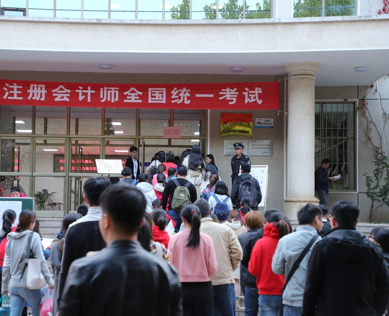 微信图片_20240311164353.jpg