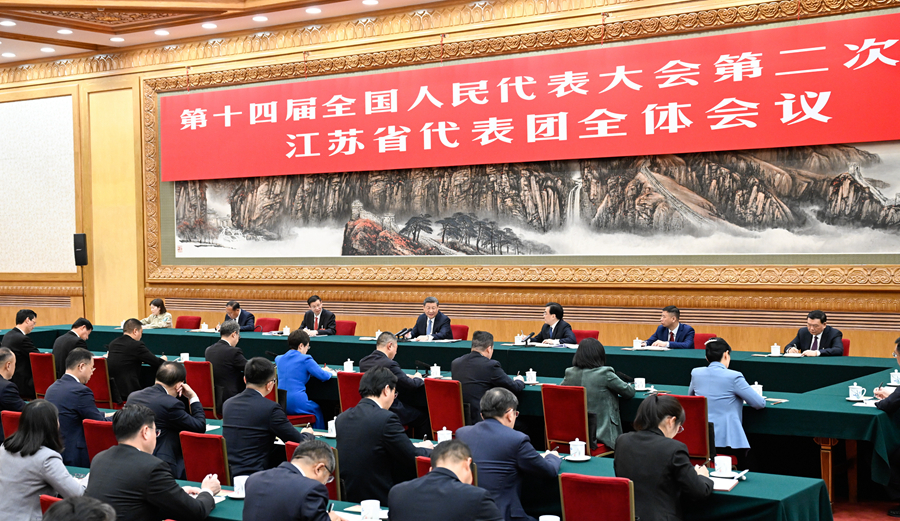 1710301421198329.jpg 总书记频频提到的新质生产力是一种怎样的生产力?3.6-1.jpg