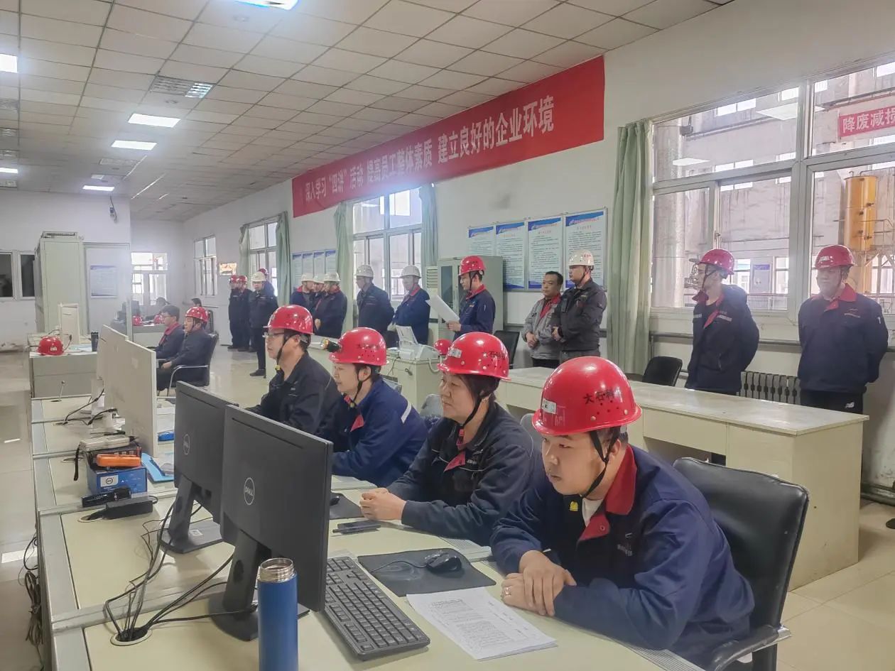 微信图片_20240325155354.jpg